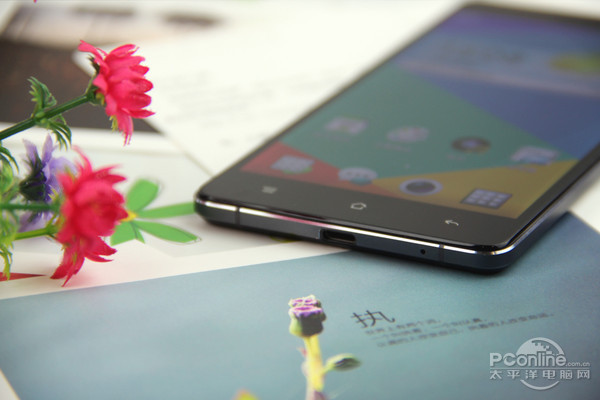 OPPO R3