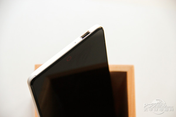 nubia Z7 mini^
