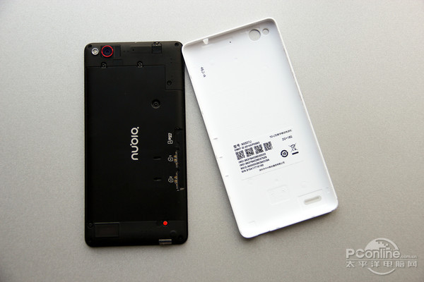 nubia Z7 mini^