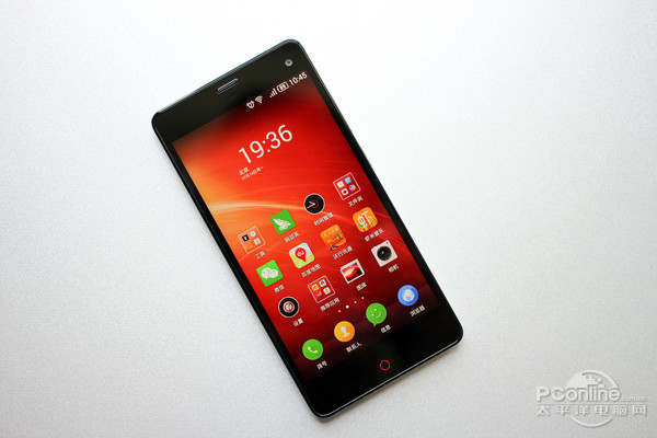 nubia Z7 mini^