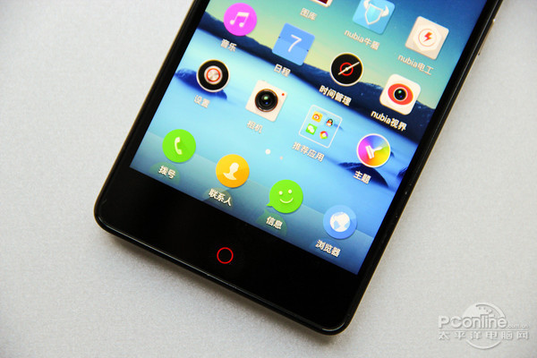 nubia Z7 mini^