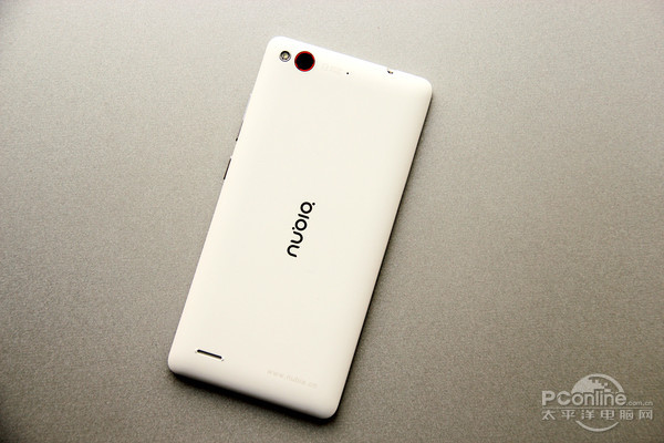 nubia Z7 mini^