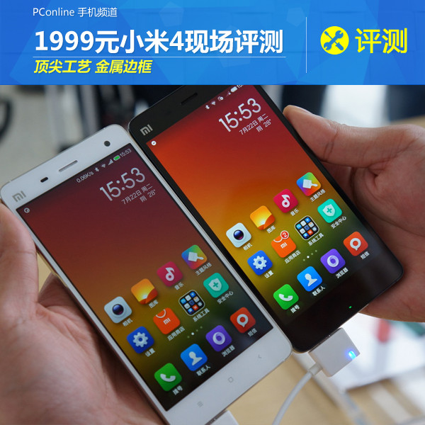 피⹤ˇ߅ 1999ԪС4F(xin)uy