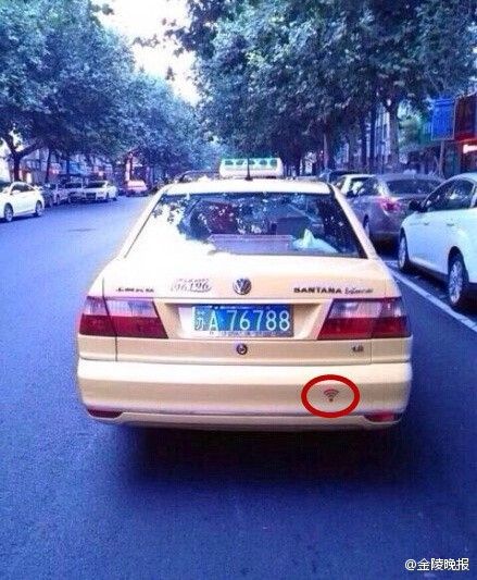 無線網(wǎng)的士車尾標(biāo)識 無線網(wǎng)的士車尾標(biāo)識