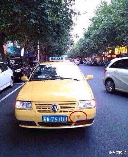 無線網(wǎng)的士車頭標(biāo)識 無線網(wǎng)的士車頭標(biāo)識