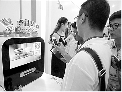 4G進(jìn)入發(fā)展快車道 商用元年運(yùn)營商"斗法"忙 4G進(jìn)入發(fā)展快車道 商用元年運(yùn)營商"斗法"忙