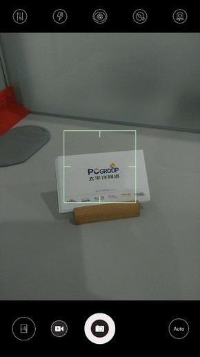 Nubia Z7ս