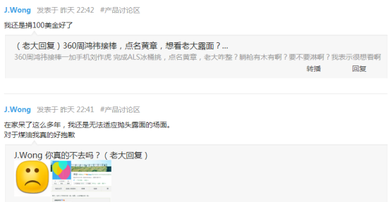 儓(chung)ʼSٷՓʾܽ^Ͱ(zhn)