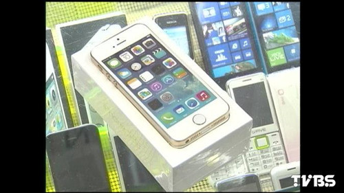 女子半價(jià)網(wǎng)購(gòu)iPhone5s貨到只有空信封