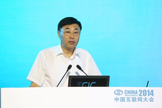 工業(yè)和信息化部副部長尚冰 工業(yè)和信息化部副部長尚冰