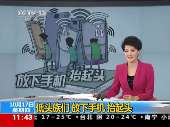 新聞配圖(圖文無關) 新聞配圖(圖文無關)