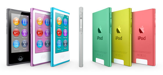 iPod(移動(dòng)通信網(wǎng)配圖) iPod(移動(dòng)通信網(wǎng)配圖)