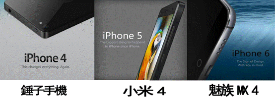 網(wǎng)友惡搞圖片 網(wǎng)友惡搞圖片