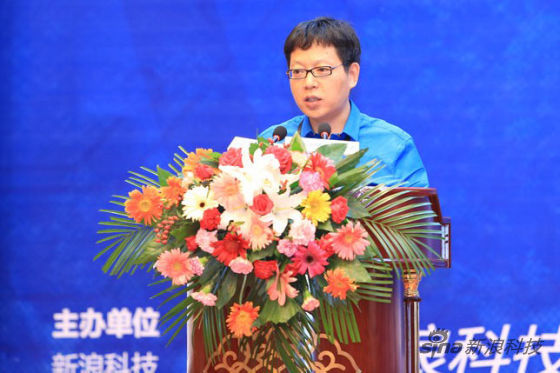 OPPO吳強(qiáng):4G時代用戶習(xí)慣將發(fā)生極大變化 OPPO吳強(qiáng):4G時代用戶習(xí)慣將發(fā)生極大變化