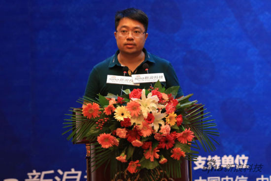 樂語吳偉:計劃2016年前開設(shè)1萬家門店 樂語吳偉:計劃2016年前開設(shè)1萬家門店