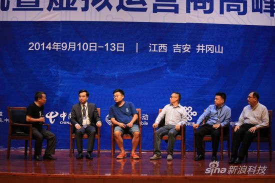 魅族李楠:三星手機(jī)系統(tǒng)差 配色很“最炫民族風(fēng)” 魅族李楠:三星手機(jī)系統(tǒng)差 配色很“最炫民族風(fēng)”