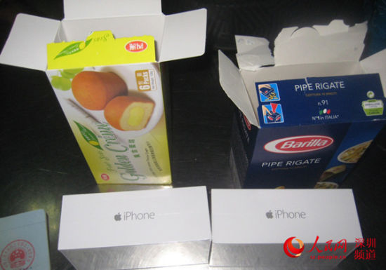 ڵSɺiPhone 6ڻʍP(gun)D