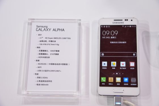 最漂亮的GALAXY手機(jī)--三星GALAXY ALPHA 最漂亮的GALAXY手機(jī)--三星GALAXY ALPHA