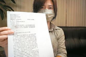 手機失竊被盜打6萬臺幣消費者怒“警示太遲”