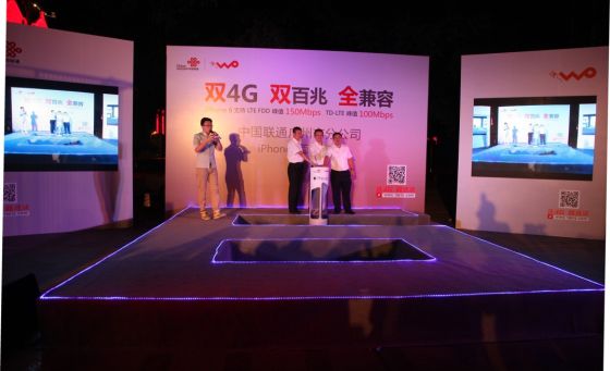 首銷(xiāo)儀式 首銷(xiāo)儀式