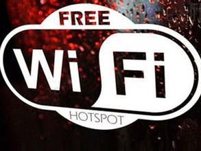 vӍWiFi c\WiFiܼң