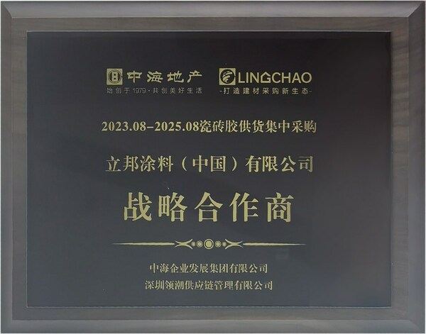 cкخa(chn)_(d)ɴɴuz؛вُ(zhn)Ժ