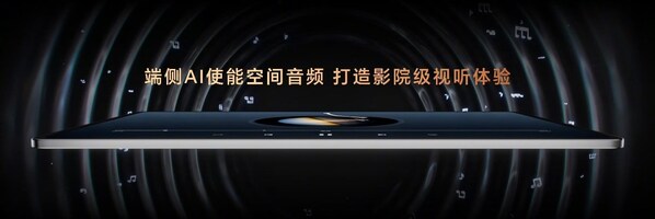 sҫMagicPad 2@SGSl(f)ׂglPerformance Tested MarkJ(rn)C