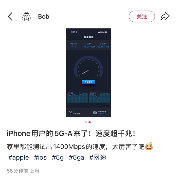 iOS 18.4 RC版发布：(x)Ҏ(gu)AI中文版?G-A卛_正式d