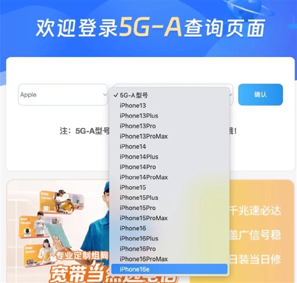 iOS 18.4 RC版发布：(x)Ҏ(gu)AI中文版?G-A卛_正式d