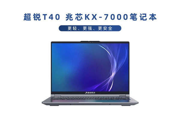 ܛͨAȫa(chn)JT40-Z70PӛX