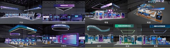 2025RdƿƼЇչ^(q)ʾD