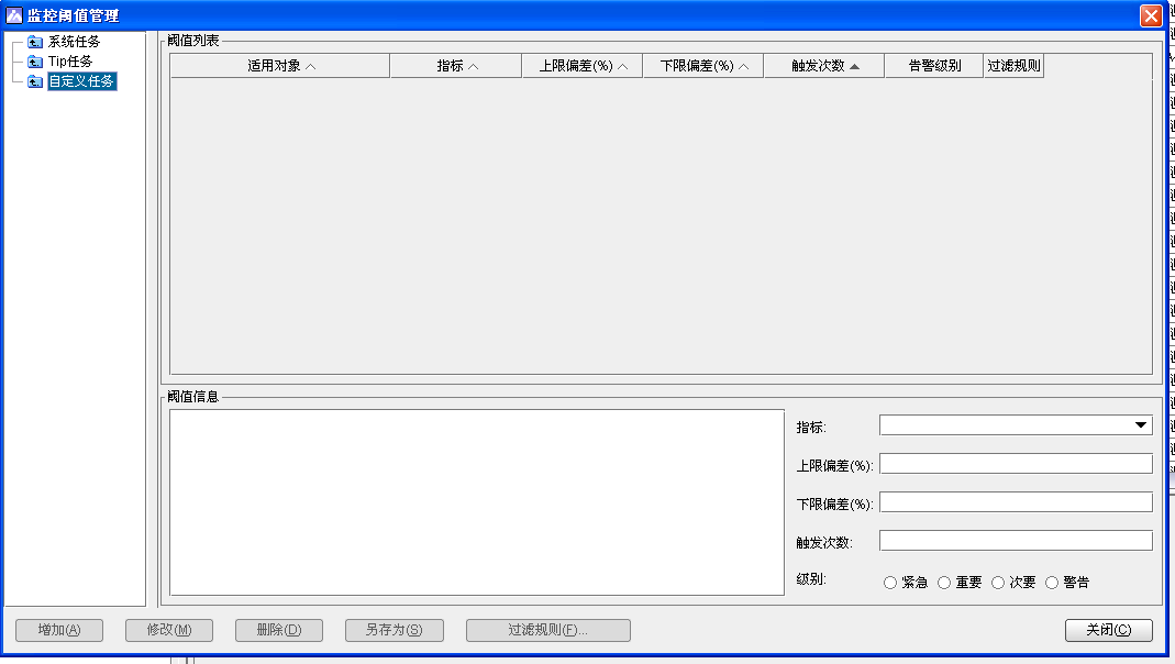 2012-1-28 11-44-31.png