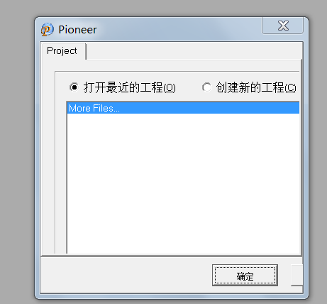QQDƬ20100804165815.png